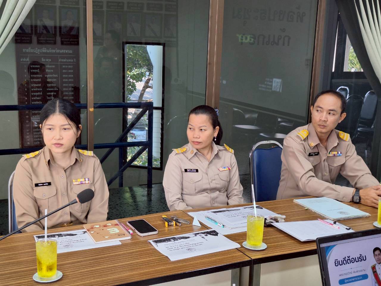 title - ผู้ตรวจราชการ ส.ป.ก. ประชุมตรวจราชการและติดตามความก้าวหน้าผลการดำเนินงานตามแผนการตรวจราชการของผู้ตรวจราชการสำนักงานการปฏิรูปที่ดินเพื่อเกษตรกรรม ประจำปีงบประมาณ พ.ศ. 2569 รอบที่ 1 เขตตรวจราชการที่ 11 จังหวัดนครพนม